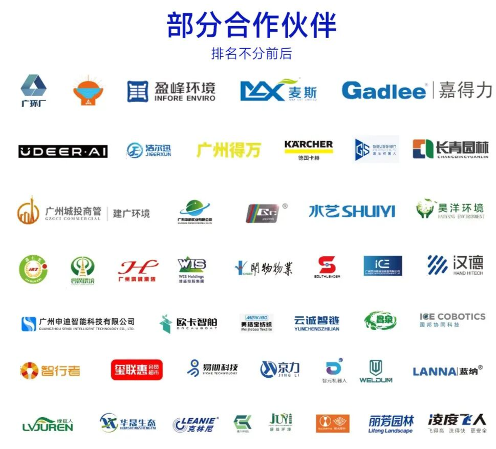 微信图片_2026-07-13_155058_413.png