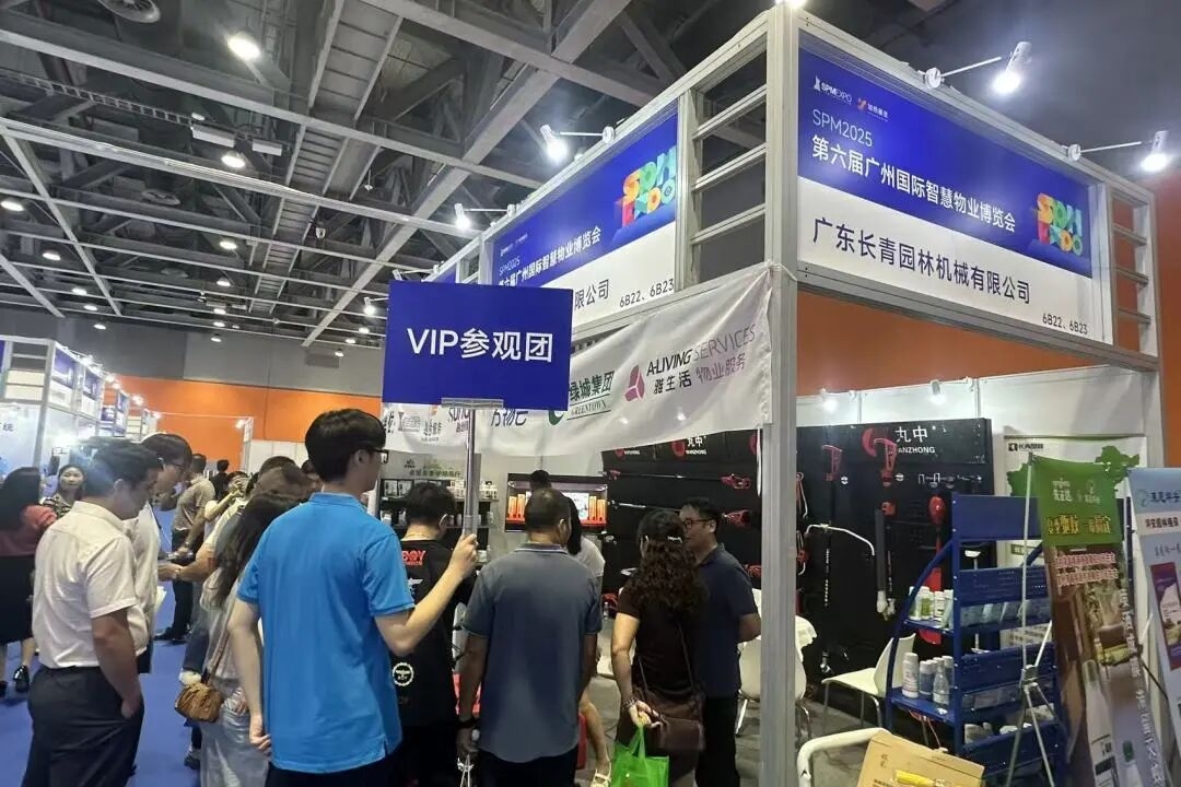 微信图片_2026-07-13_160343_957.jpg