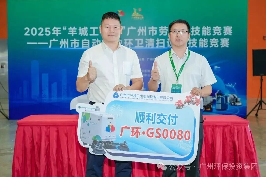 微信图片_2026-07-14_143437_572.jpg