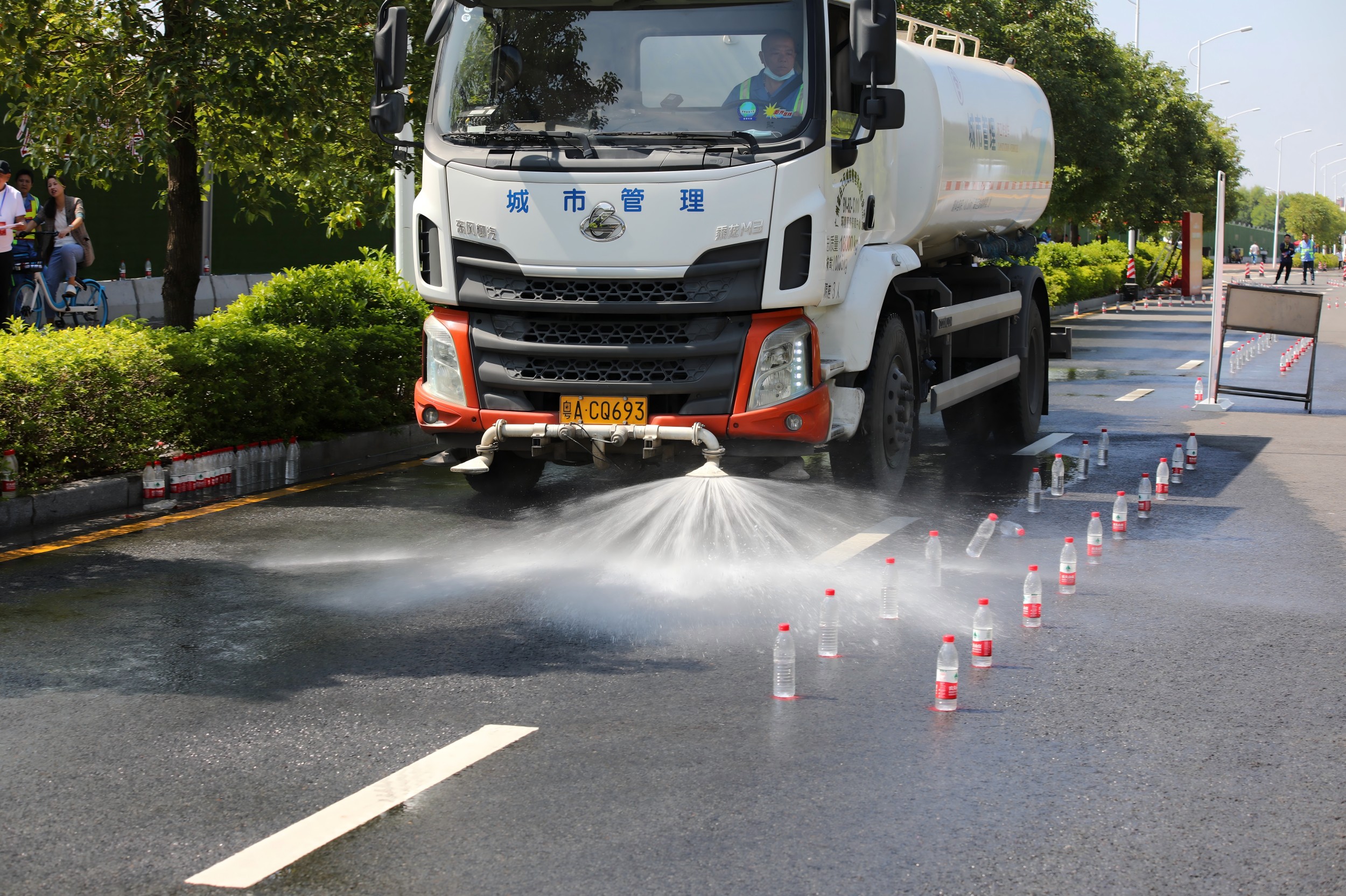 清洁环卫技能竞赛