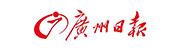 广州日报
