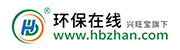 环保在线