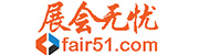 展会无忧