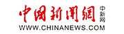 中国新闻网