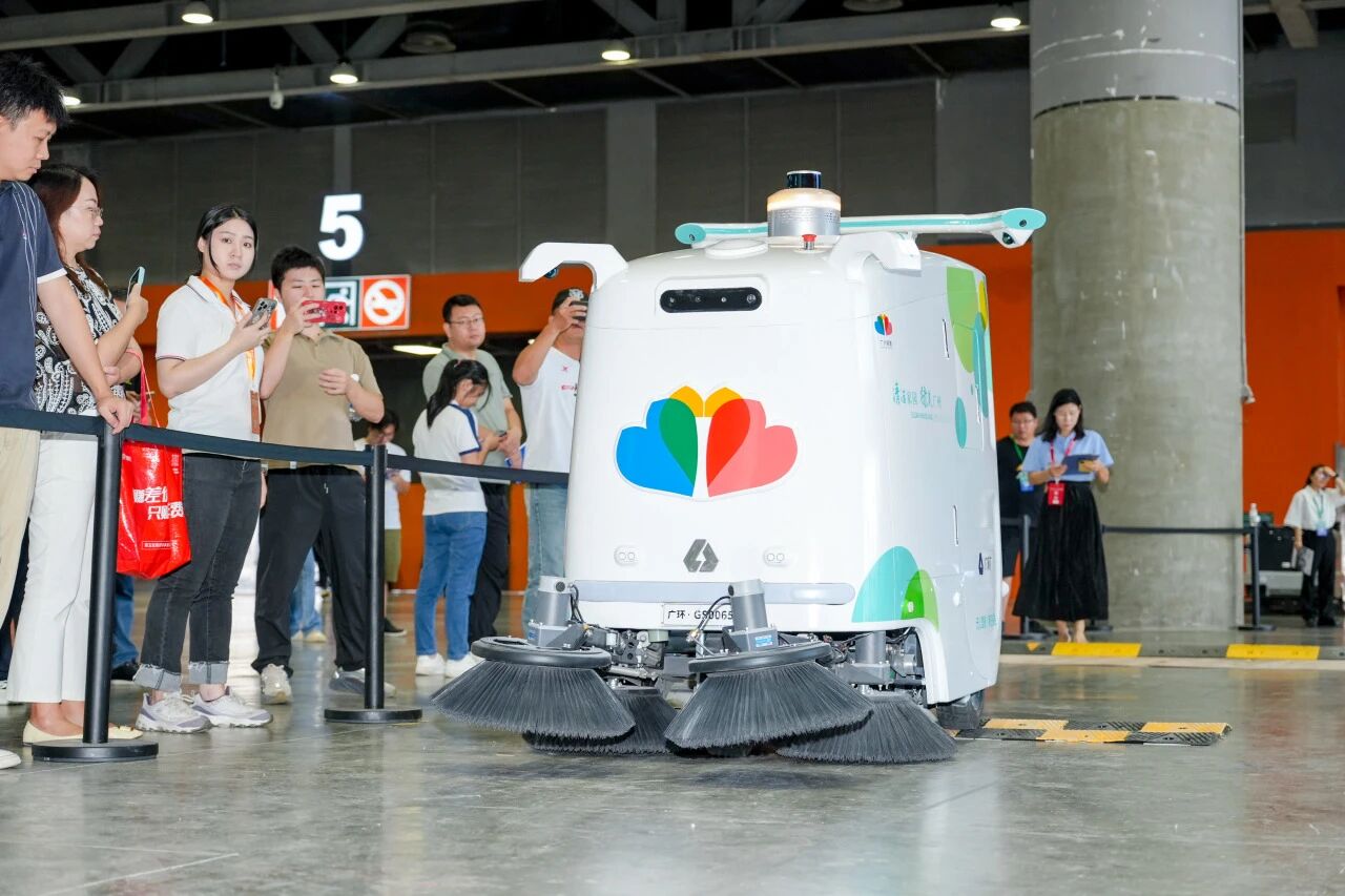 广州市环卫清洁技能竞赛