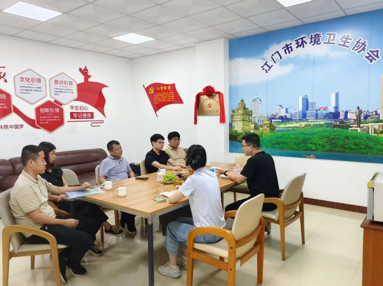 9月广州环卫清洁展组委会︱一天两城走访江门佛山行业协会