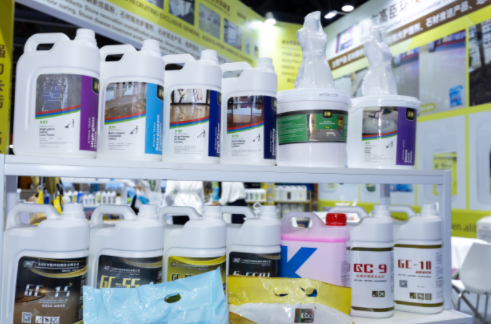 清洁用品展区