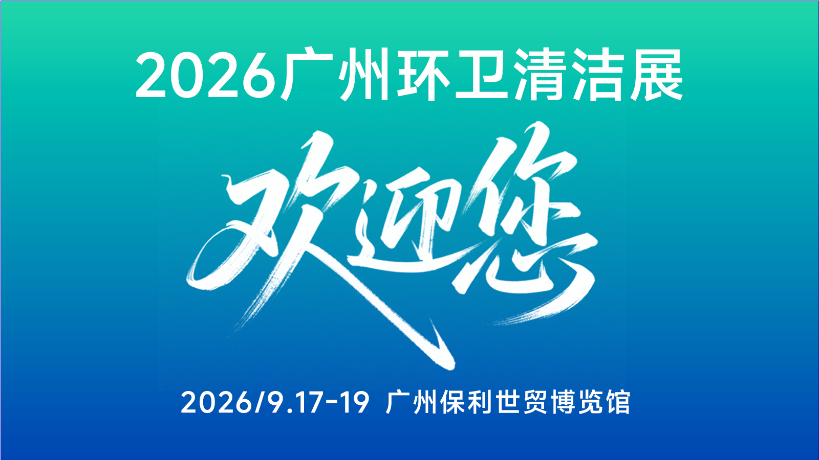 配图2.png